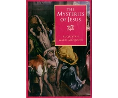 KNYGA Ruqaiyyah Waris Maqsood Mysteries of Jesus