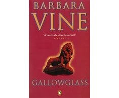 KNYGA Ruth Rendell Gallowglass