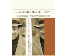 KNYGA Ryan James Kernan New World Maker Volume 40
