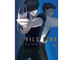 KNYGA Ryo Hanada Devils' Line 5