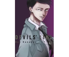 KNYGA Ryo Hanada Devils' Line Volume 6