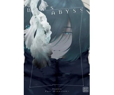 KNYGA Ryo Minenami Boy's Abyss, Vol. 8