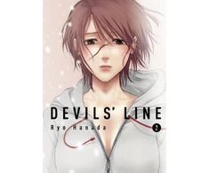 KNYGA Ryoh Hanada Devils' Line 2