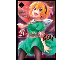 KNYGA Ryukishi07 Higurashi When They Cry: GOU, Vol. 2