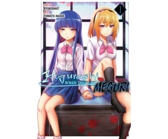 KNYGA Ryukishi07 Higurashi When They Cry: MEGURI, Vol. 1