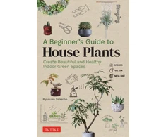 KNYGA Ryusuke Sakaino Beginner's Guide to House Plants