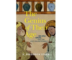 KNYGA S Frederick Starr Genius of their Age