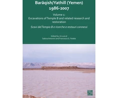 KNYGA Sabina Antonini Baraqish/Yathill (Yemen) 1986-2007