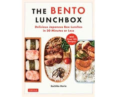 KNYGA Sachiko Horie Bento Lunchbox