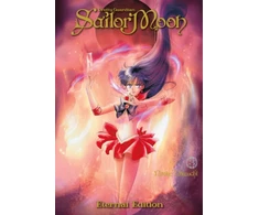 KNYGA Sailor Moon Eternal Edition 3