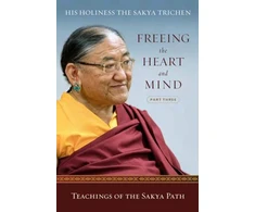 KNYGA Sakya Sakya Trichen Freeing the Heart and Mind