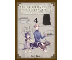 KNYGA Salt Seno Heterogenia Linguistico, Vol. 4
