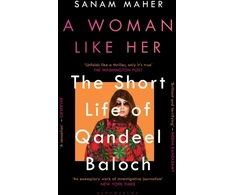 KNYGA Sanam Maher Woman Like Her