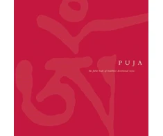 KNYGA Sangharakshita Puja