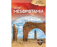 KNYGA Sara Green Ancient Mesopotamia