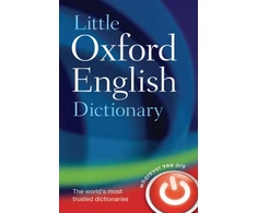 KNYGA Sara Hawker Little Oxford English Dictionary