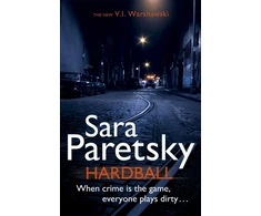 KNYGA Sara Paretsky Hardball