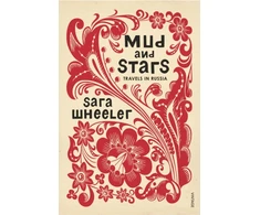 KNYGA Sara Wheeler Mud and Stars
