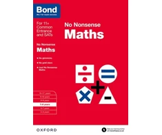 KNYGA Sarah Lindsay Bond: Maths: No Nonsense