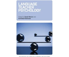 KNYGA Sarah Mercer Language Teacher Psychology