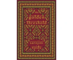 KNYGA Sarojini Naidu Golden Threshold