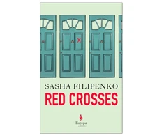 KNYGA Sasha Filipenko Raudona Crosses