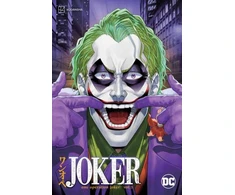 KNYGA Satoshi Miyagawa Joker: One Operation Joker Vol. 3