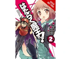 KNYGA Satoshi Wagahara The Devil is a Part-Timer, Vol. 2 (Manga)