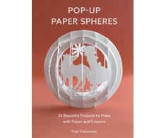 KNYGA Seiji Tsukimoto Pop-Up Paper Spheres