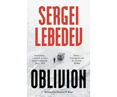 KNYGA Sergei Lebedev Užmarštis