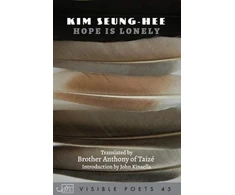 KNYGA Seung Hee Hope is Lonely