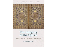 KNYGA Seyfeddin Kara Integrity of the Qur'an