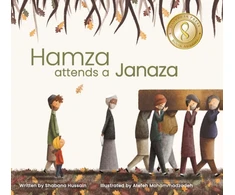 KNYGA Shabana Hussain Hamza attends a Janaza