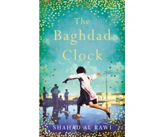 KNYGA Shahad Al Rawi Baghdad Clock