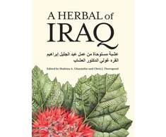 KNYGA Shahina A Ghazanfar Herbal of Iraq