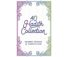 KNYGA Shahrul Hussain 40 Hadith Box Set