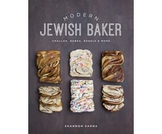 KNYGA Shannon Sarna Modern Jewish Baker