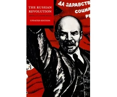KNYGA Sheila Fitzpatrick Russian Revolution