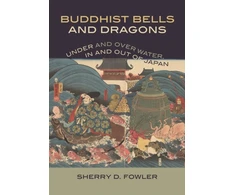 KNYGA Sherry D Fowler Buddhist Bells and Dragons