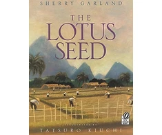 KNYGA Sherry Garland Lotus Seeds