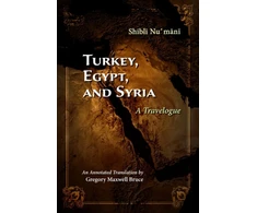 KNYGA Shibli Numani Turkey, Egypt, and Syria