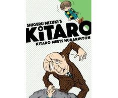 KNYGA Shigeru Mizuki Kitaro Meets Nurarihyon
