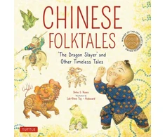 KNYGA Shiho S Nunes Chinese Folktales