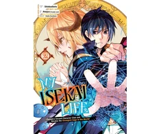 KNYGA Shinkoshoto My Isekai Life 02: I Gained a Second Character Class and Became the Strongest Sage in the World!