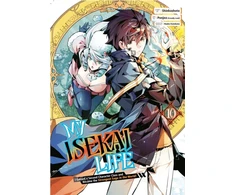 KNYGA Shinkoshoto My Isekai Life 10: I Gained a Second Character Class and Became the Strongest Sage in the World!