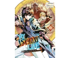 KNYGA Shinkoshoto My Isekai Life 19: I Gained a Second Character Class and Became the Strongest Sage in the World!