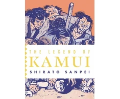 KNYGA Shirato Sanpei Legend of Kamui
