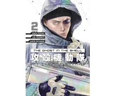 KNYGA Shirow Masamune Ghost in the Shell: The Human Algorithm 2