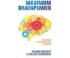 KNYGA Shlomo Breznitz Maximum Brainpower