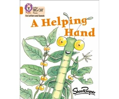 KNYGA Shoo Rayner Helping Hand